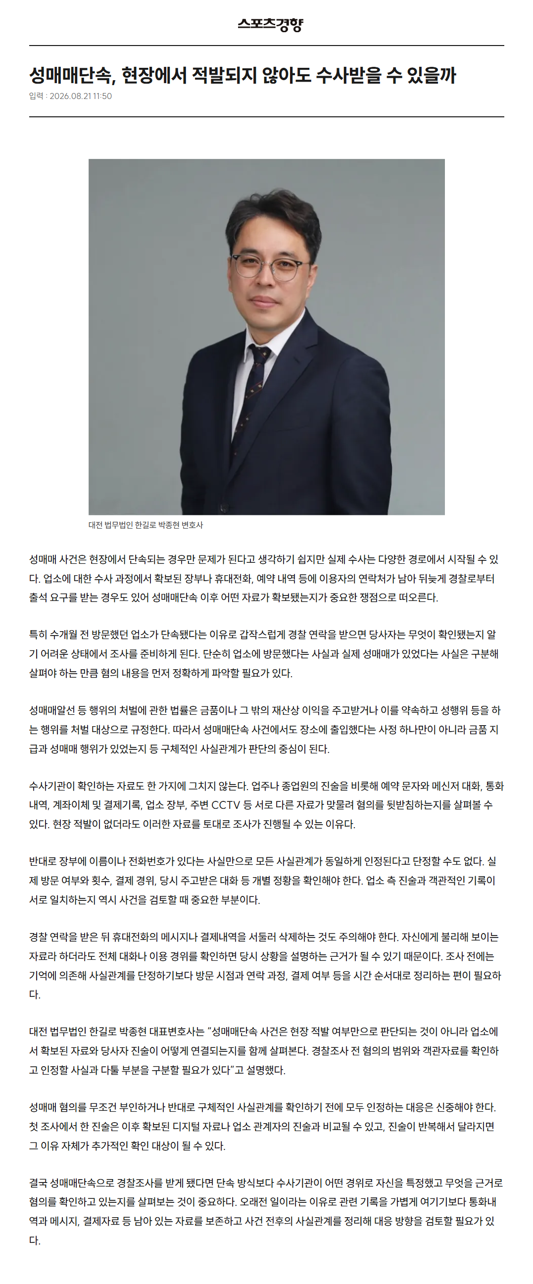 이미지1341